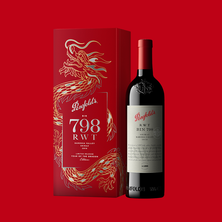 RWT Bin 798 Year of the Dragon Limited Edition Gift Box